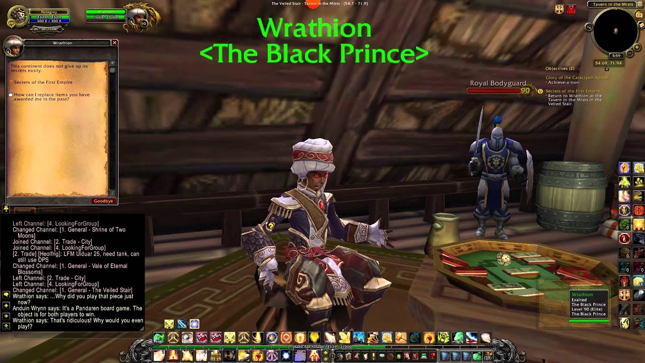 Secrets of the First Empire - Wrathion Legendary Questline