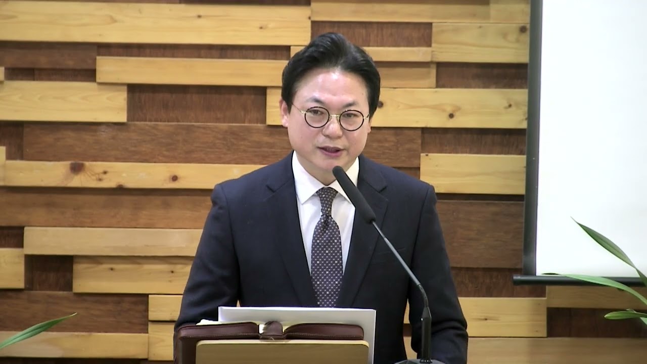 2026년 2월 8일 어디까지 믿어 봤니