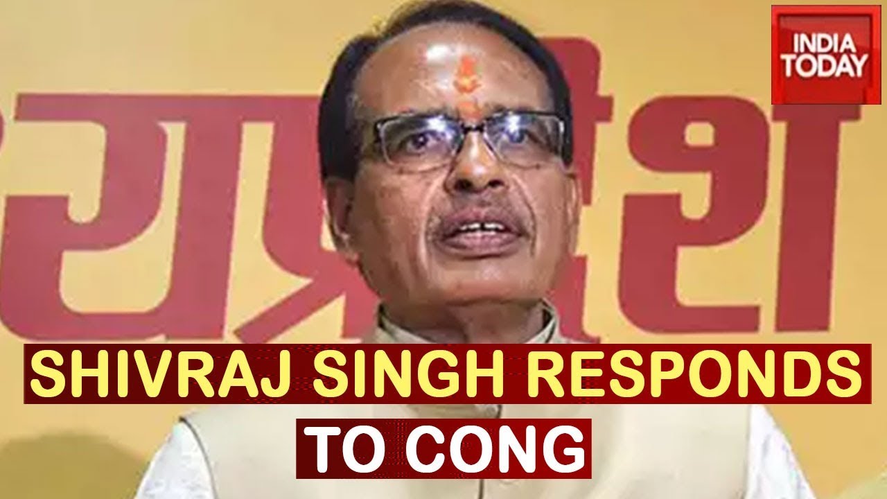 Shivraj Chauhan Responds To Cong's Poaching Charge, Claims Allegations Are False