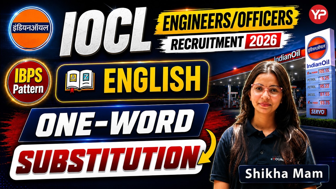 IOCL English ,One-Word Subsitution | Officer/JE Recruitment CBT Preparation 2026