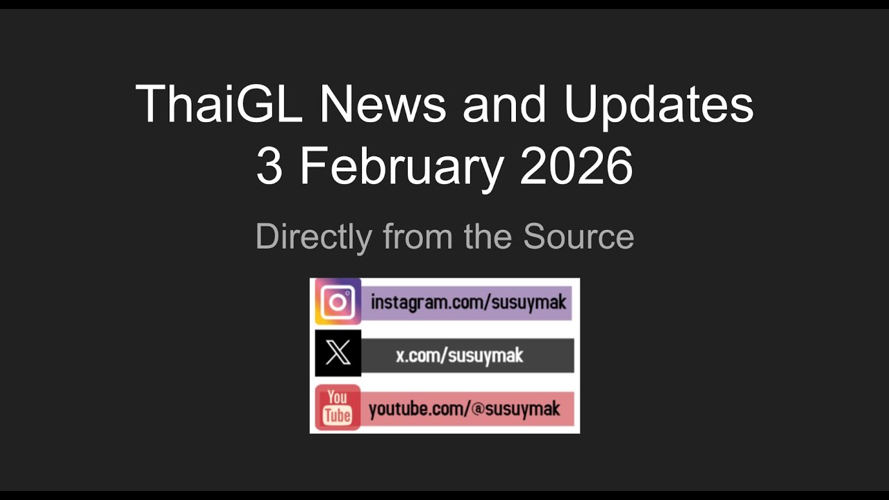 ThaiGL News (02/03/26) (MGI Contracts ending, In the 8ight, TKNur, LenaMiu, Jingjing, LMSY..)