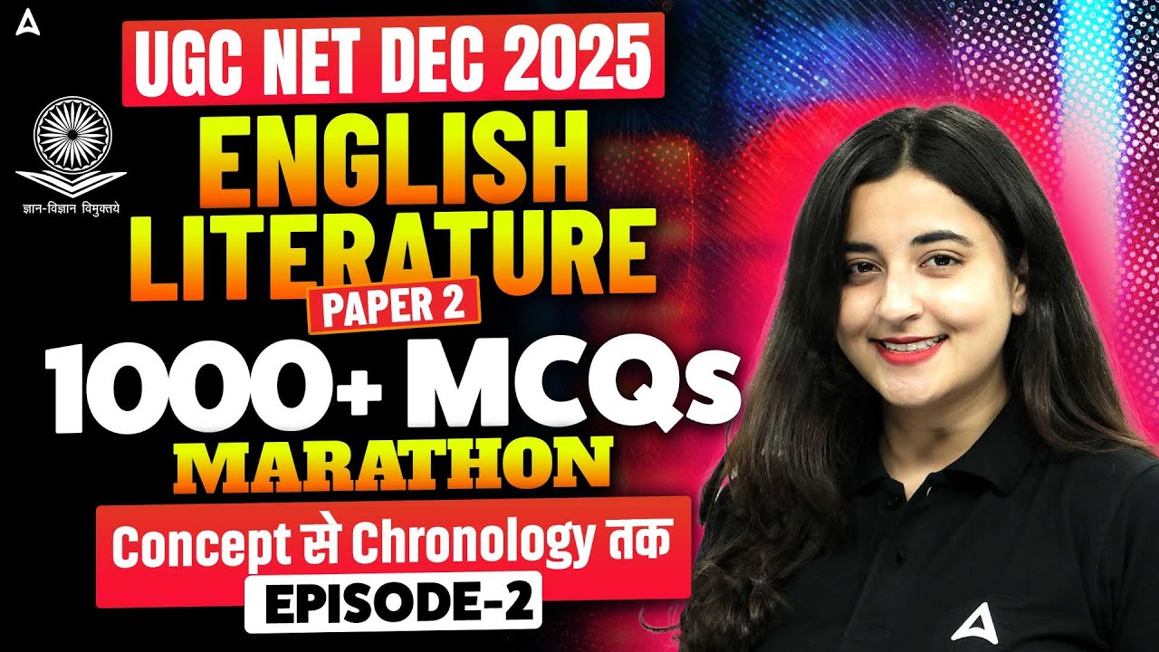 UGC NET English Literature Marathon | UGC NET English MCQs | UGC NET English PYQs By Aishwarya Mam