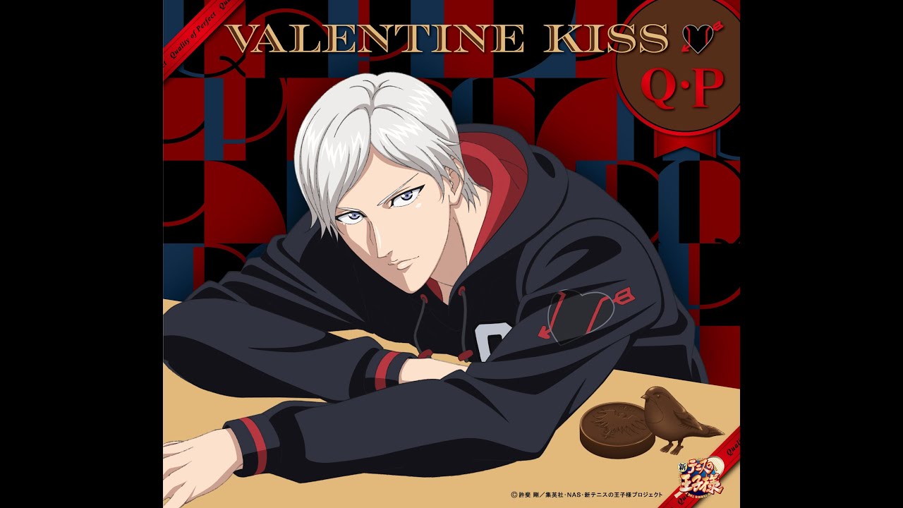 VALENTINE KISS / Q•P (CV: Mitsuki Saiga)