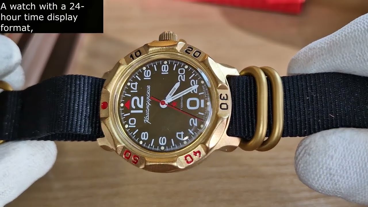 Vostok Komandirskie 81716V