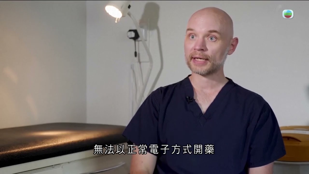 TVB世界觀｜全球「死機」的反思｜2024年7月22日｜無綫新聞 ｜TVB News