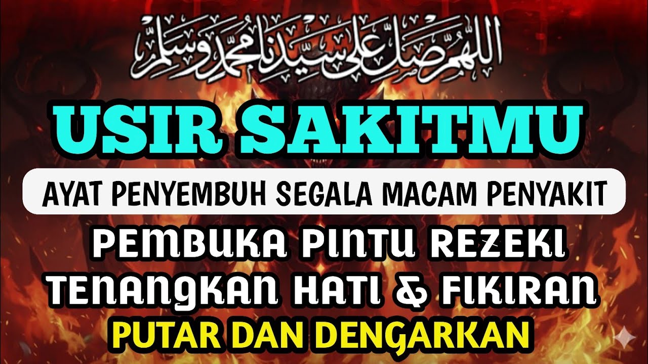 DOA PENYEMBUH SEGALA PENYAKIT, INSYAALLAH SAKIT DITUBUHMU SEMBUH | BY ALAA AQEL