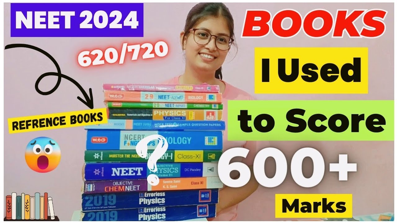 Books📚I used to crack NEET🤯|  Best Books for Neet 2024 preparation | #neet #neet2024