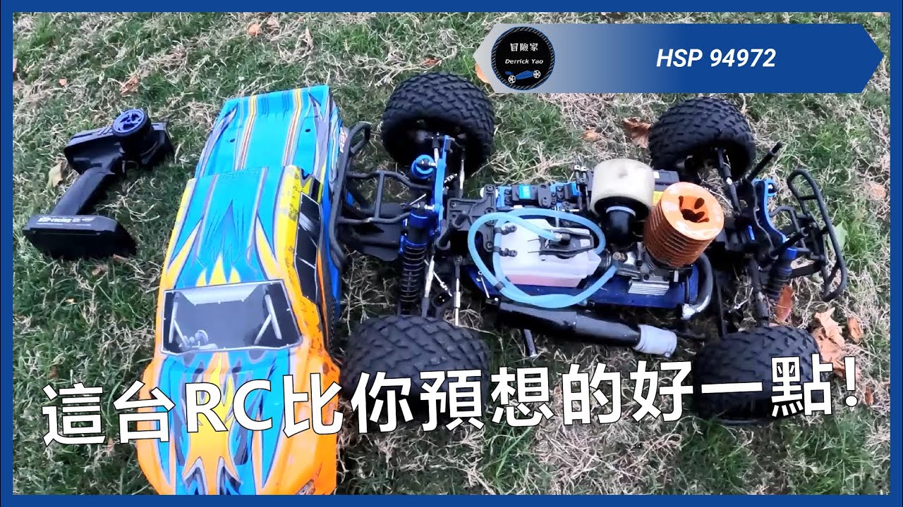 預算1萬初真的不能再多了! 想找大腳油車還要配26級進口引擎? - HSP 94972