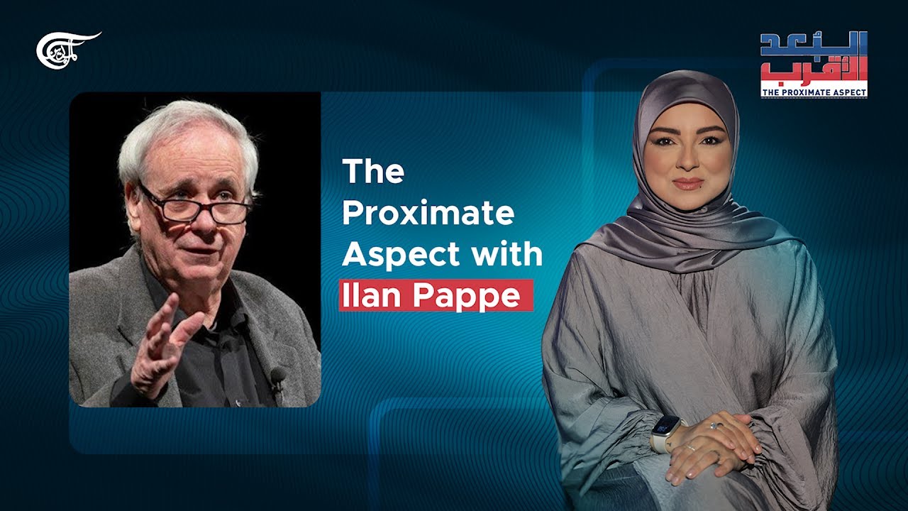 The Proximate Aspect with Ilan Pappe