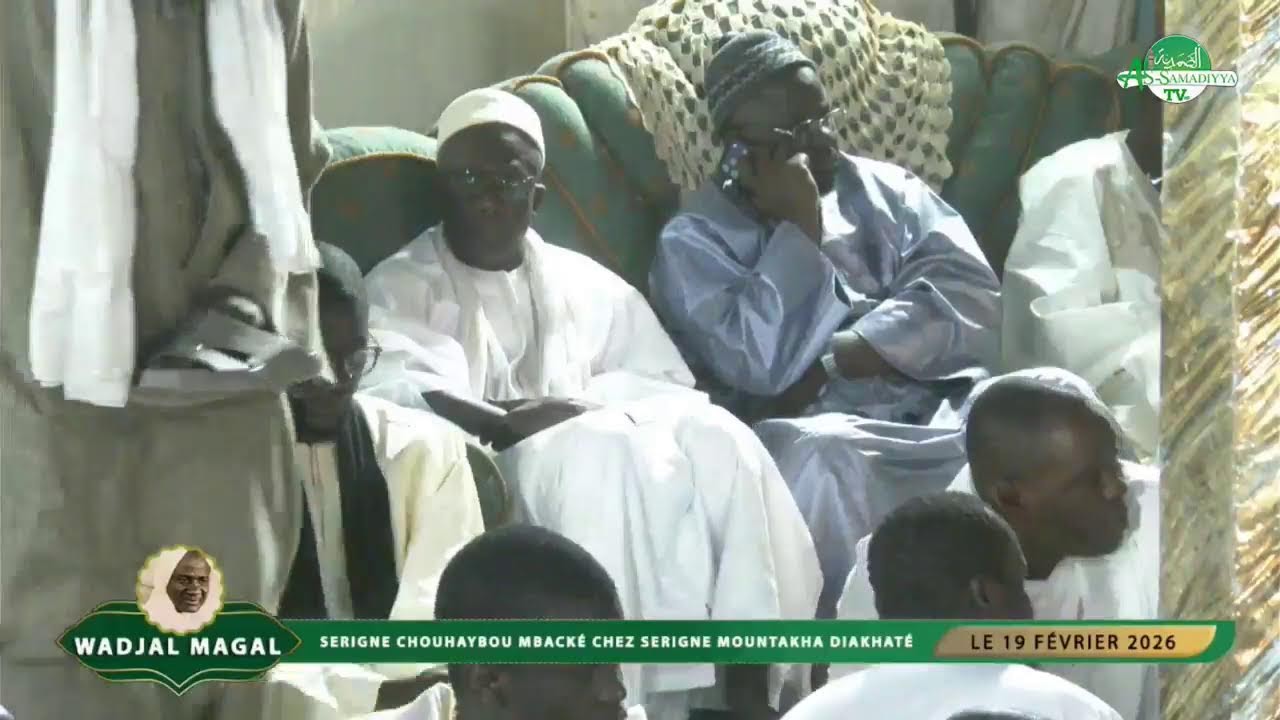 🔴DIRECT TOUBA - Goudi Ajouma dédié à Serigne Chouhanïbou Mbacké