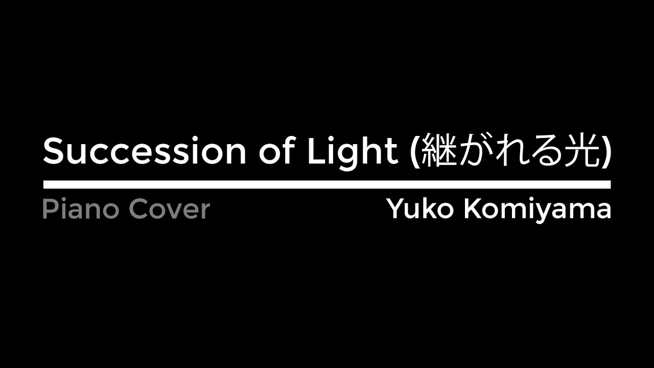 Succession of Light ( 継がれる光 ) - MHW: Iceborne Theme Song (Piano Cover)