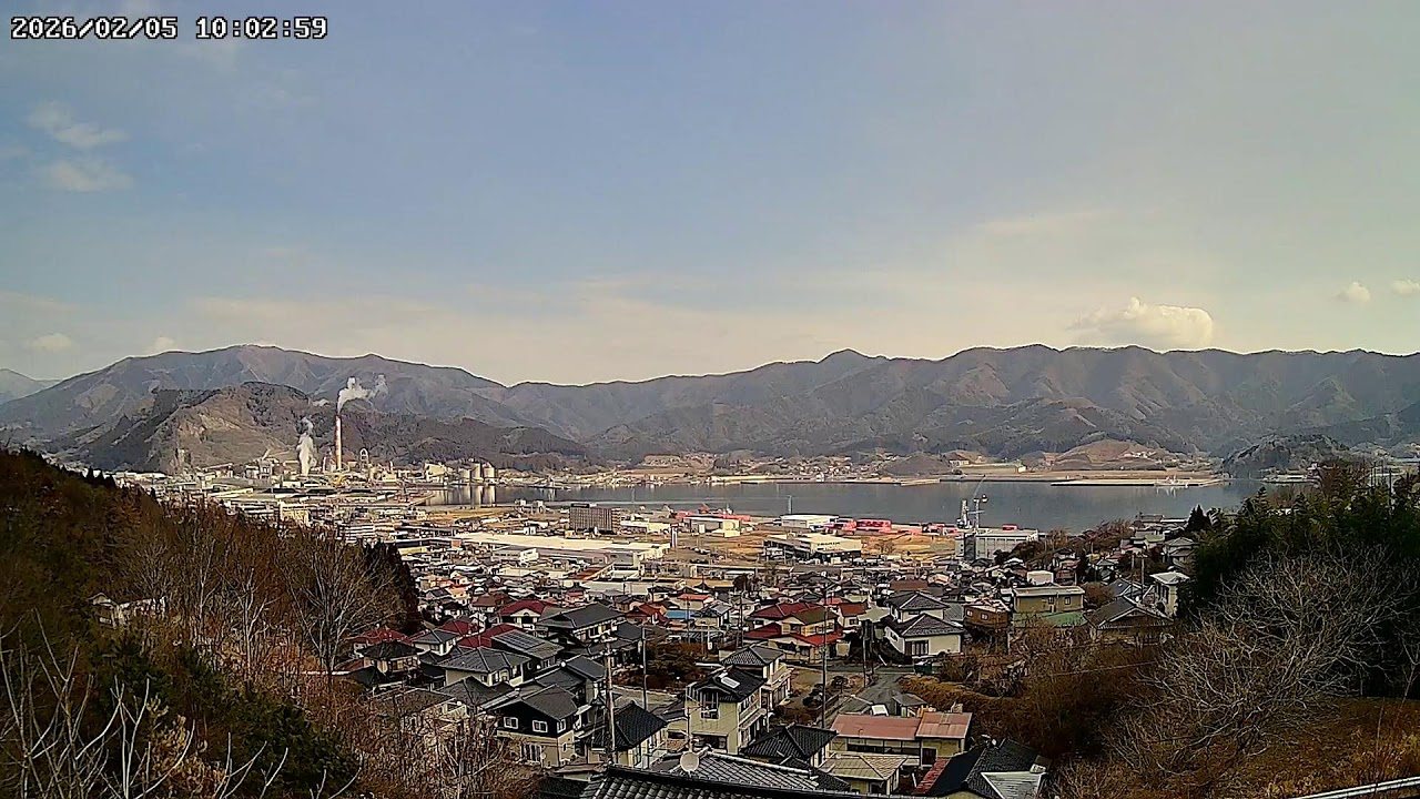 岩手県大船渡市大船渡町猪頭ライブカメラ Iwate Ofunato Live camera.world.cam