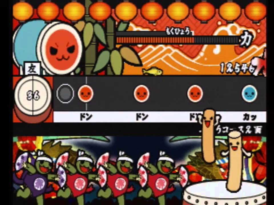 太鼓の達人RT 日本の心 - 茶摘み（ふつうコース）