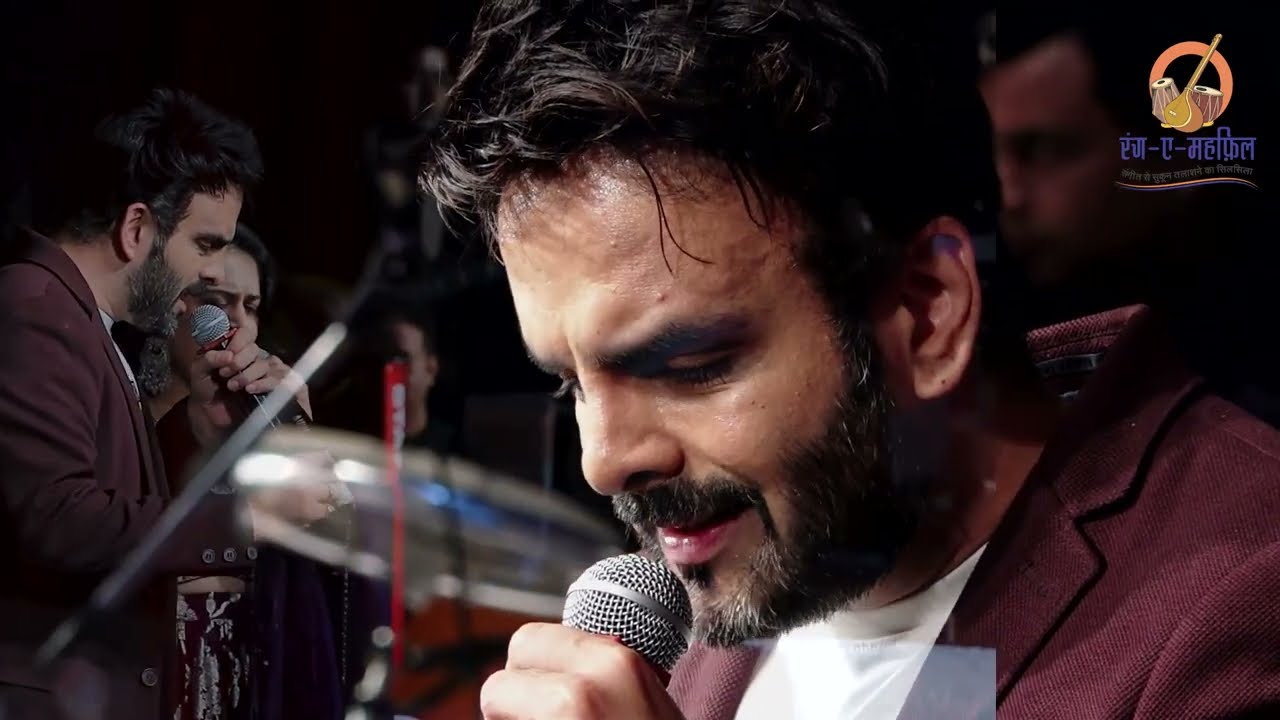 Gunji Si Hai  / Dhawal Chandwadkar/ Rasika Ganoo/ Chorus/ RANG E MEHFIL