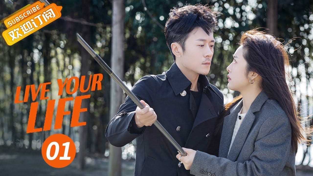 【ENG SUB】 《Live Your Life 好好生活》EP1  Starring：Lin Yushen | Cai Wenjing【MangoTV Drama English】