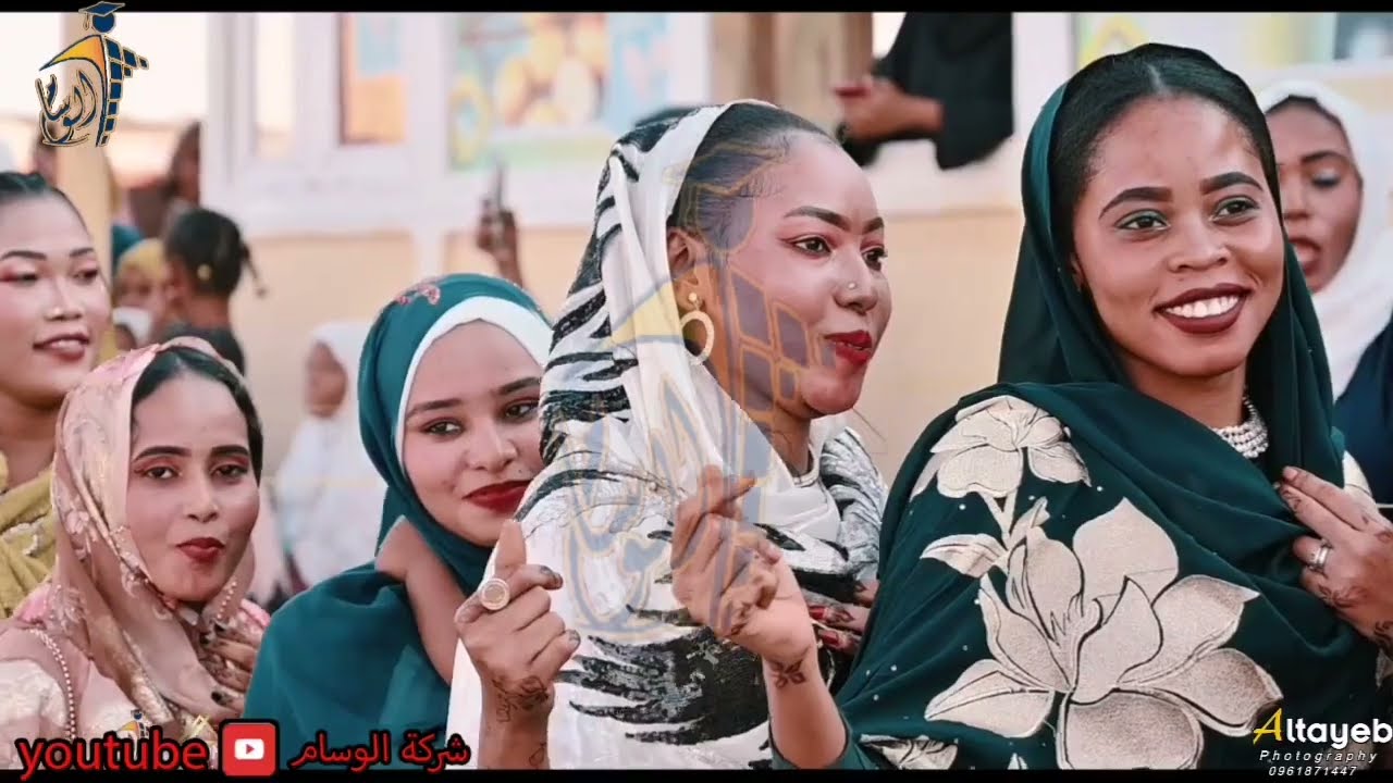 بالعصر مرورو حنة جامعة القضارف|  الفنانة سمية مارنجان || شركة الوسام للكرنفالات والمناسبات المتعدده🔥