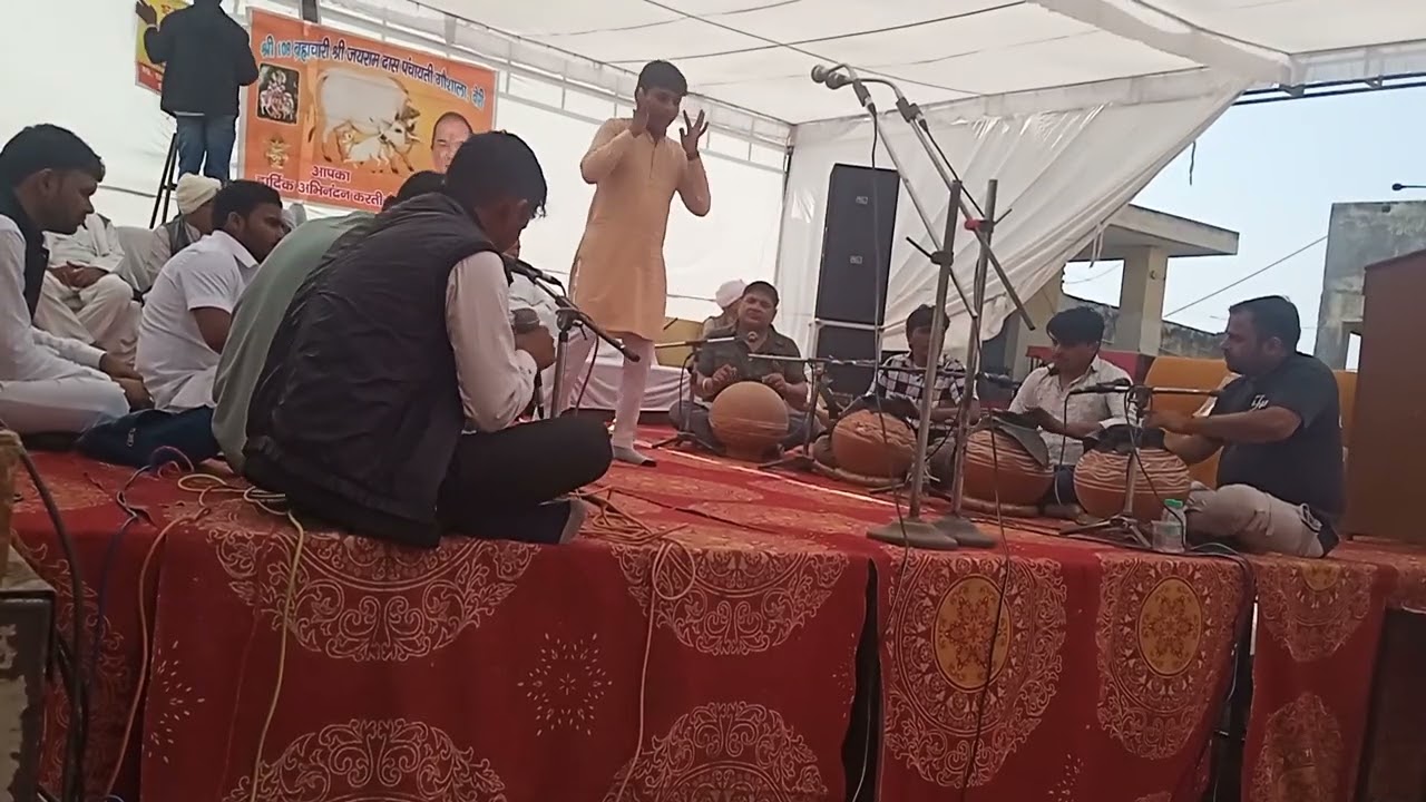 Mandeep ladpur ne gayi ragni beri gaushala ragni ka tambu sa taan diya