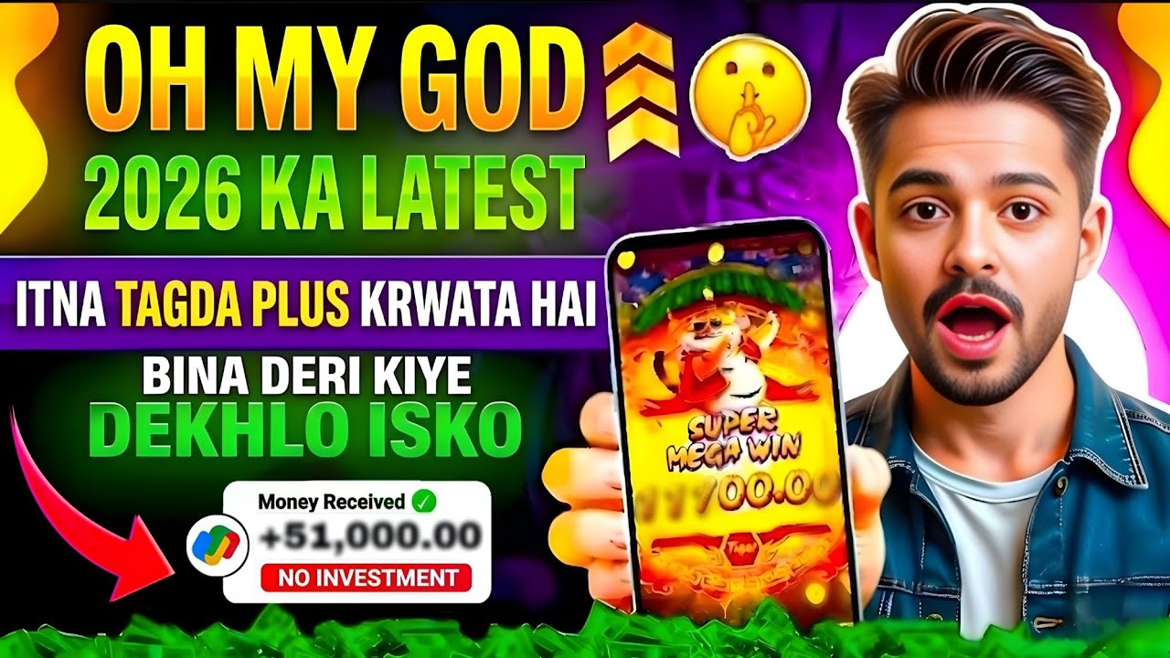 Win Real Cash in the New Slots Game 2026 |  No Investment & Fast Withdrawals New Earning App