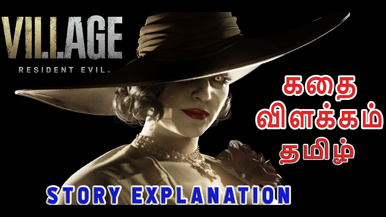 Resident Evil 8 Tamil கதை விளக்கம் | story explanation in Tamil  | LIFE TIME GAMERS (LTG)