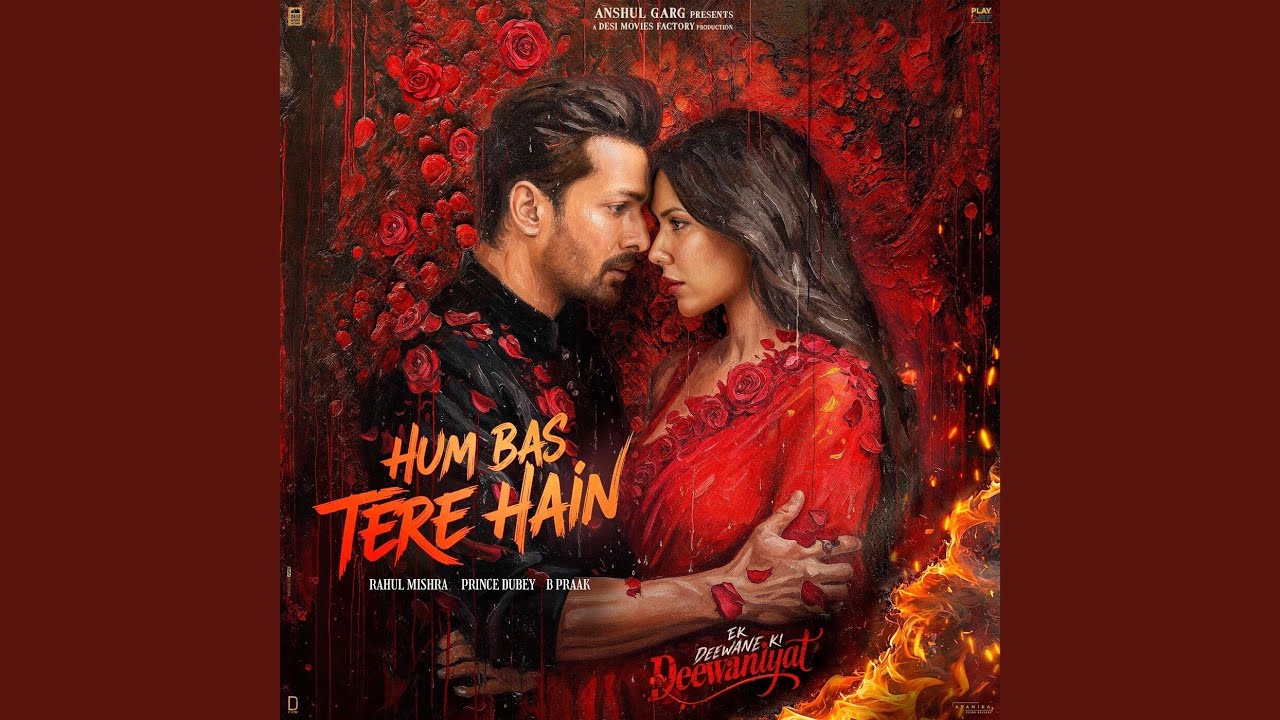 Hum Bas Tere Hain (From 