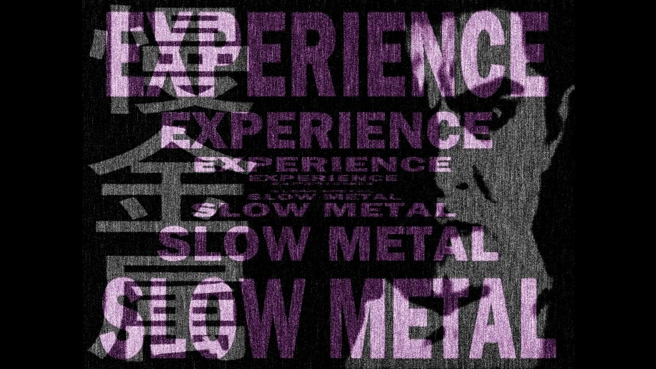 1990 Celtic Frost - Vanity Nemesis (Slowed to 33rpm) (Full Album)