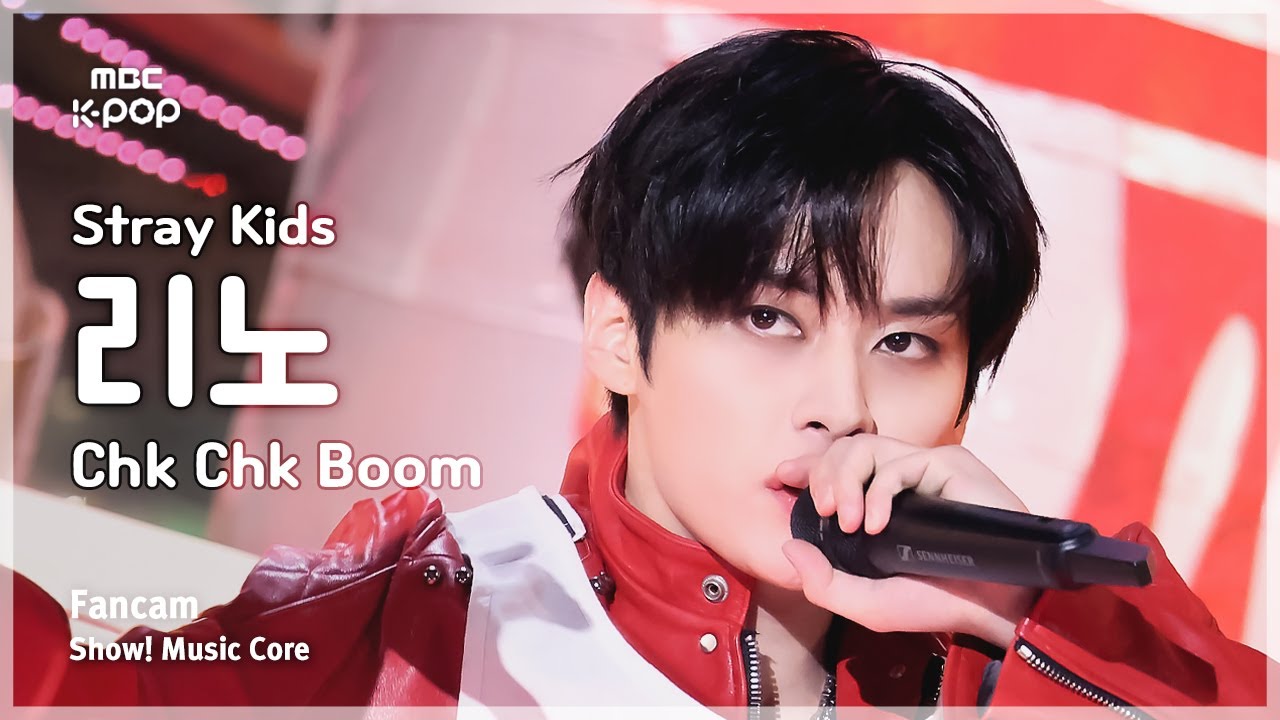 [#음중직캠] Stray Kids LEE KNOW (스트레이키즈 리노) – Chk Chk Boom | 쇼! 음악중심 | MBC240720방송