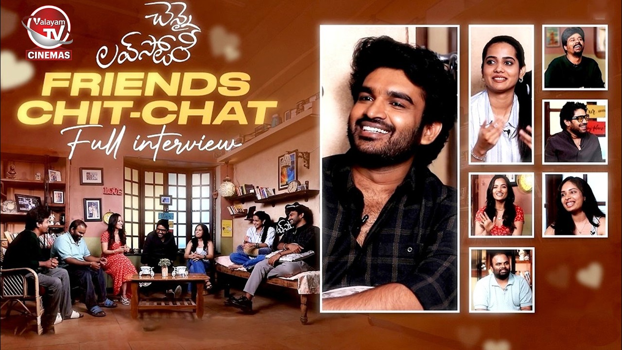 Chennai Love Story Friends Chit Chat | Kiran Abbavaram | Sri Gouri Priya | Valayam TV Cinemas