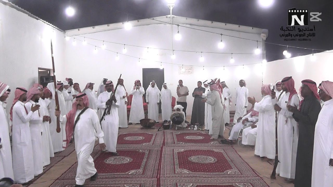 حفل معايدة قبيلة القايدي ينبع النخل ( سويقة )بضيافة فخذ ( ذوي حمزة )مساء الثلاثاء ١٤٤٦/١٠/٣