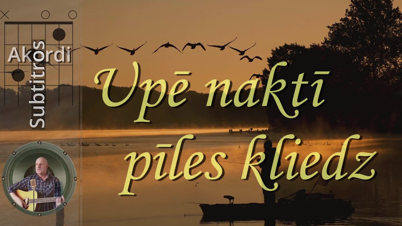 Tāpēc jau, ka nevar zināt, kāpēc - Raimonds Pauls / 1979
