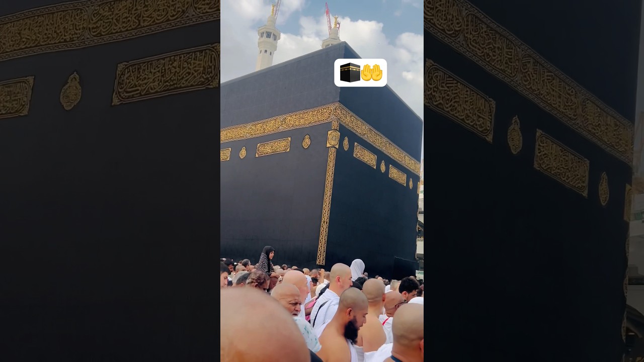 #viral #trendingshorts #explore #love #quran #islam #quran #abrarvlogs