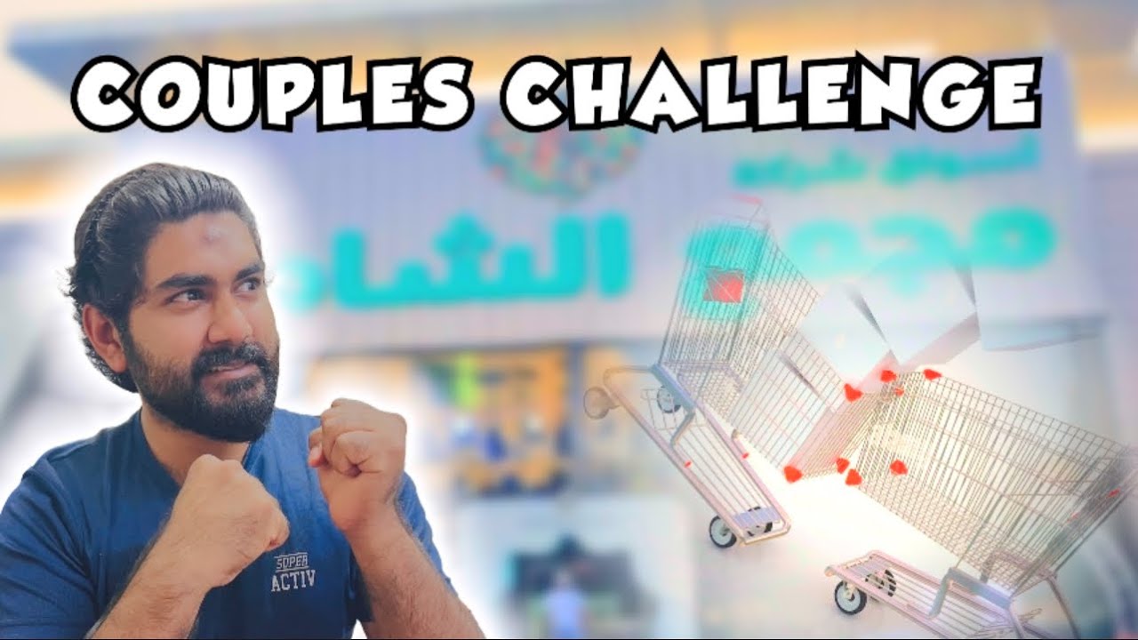 Couples Shopping Challenge 😂 Welcome Back Family 🫣