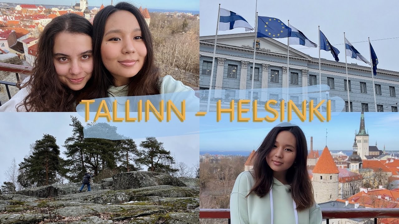 TALLINN - HELSINKI vlog | уехали с подругой