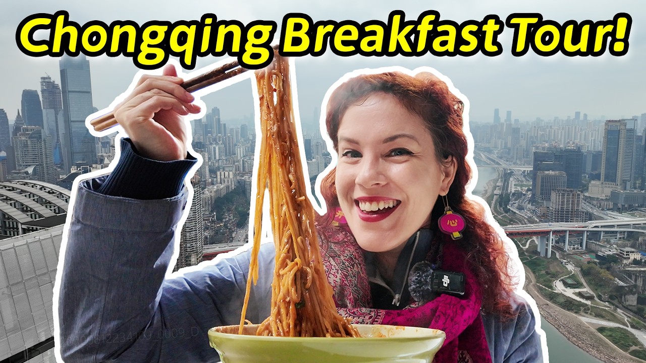 Chongqing Street Food Breakfast Tour! (Under $1 and VEGAN!)