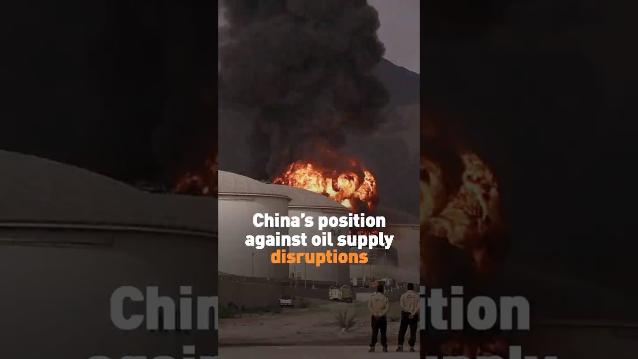 China&rsquo;s position against oil supply disruptions