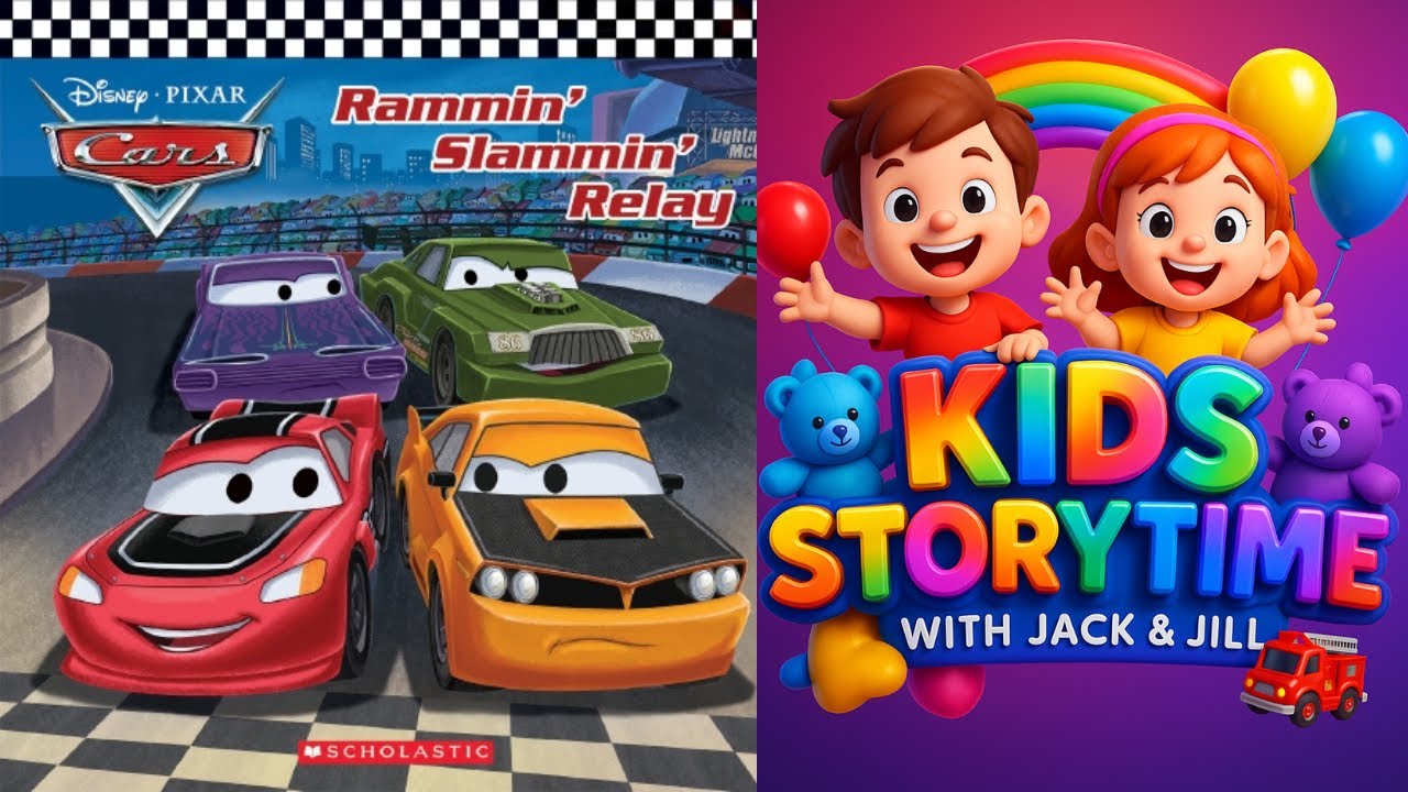 🏎️💨📍 Книги для чтения вслух детям: Disney Pixar Cars: Rammin’ Slammin’ Relay