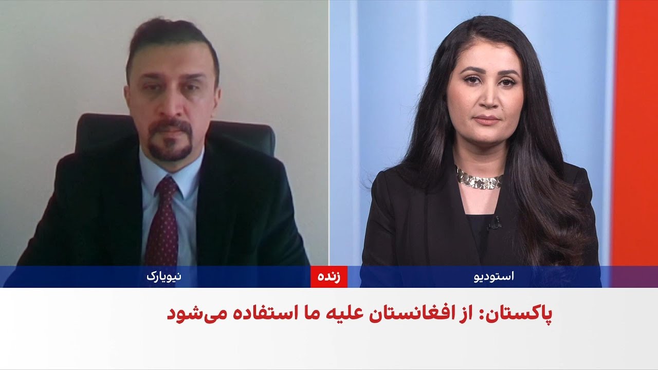 تصویب قطعنامه افغانستان در شورای امنیت