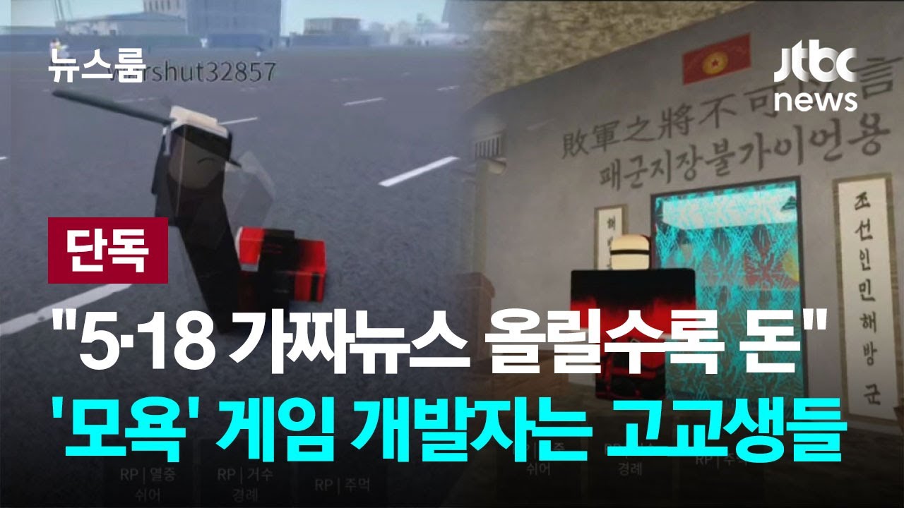 [단독] 