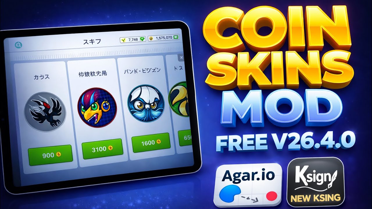 AGARIO MOD MENU 26.4.0 AGARIO MACRO ZOOM TUTORIAL IOS SCARLET ESIGN KSING (AGARIO MOBILE) 🍪