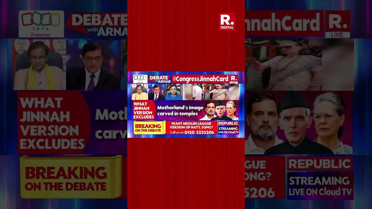 'Is This A Congress-Jinnah Alignment?': Arnab Slams Sonia's Politics Over Appeasement Allegations