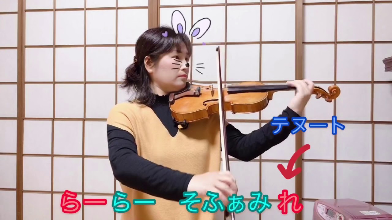 ロマンス/リーディング/バイオリン