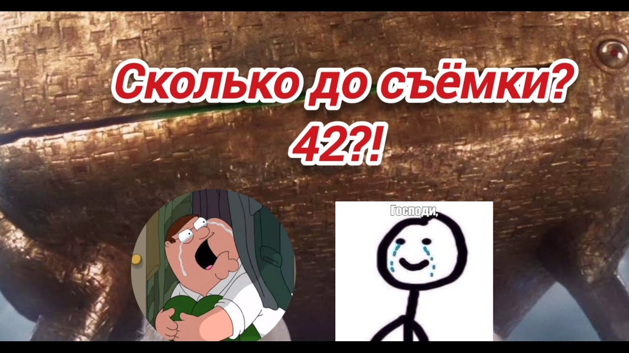 До съёмки туманности 42...минуты!