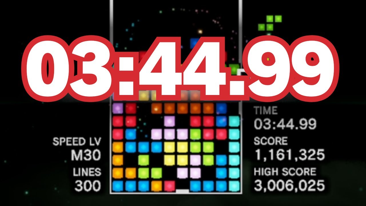 【TETRIS EFFECT: CONNECTED】MASTER 3:44.99 (World Record)