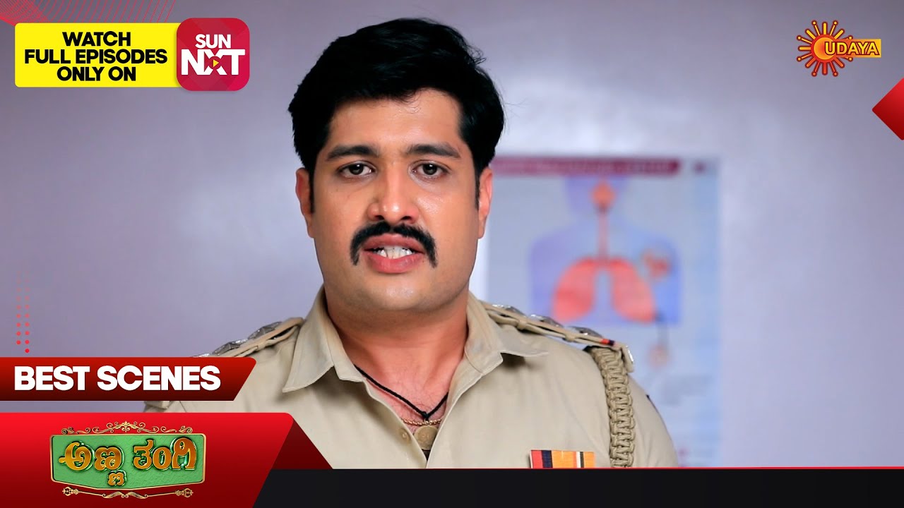 Anna Thangi - Best Scenes | 21 Aug 2025 | Kannada Serial | Udaya TV