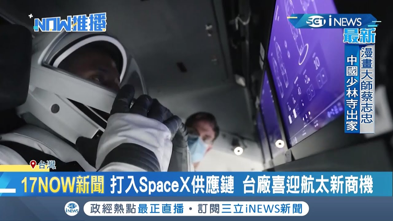 把握