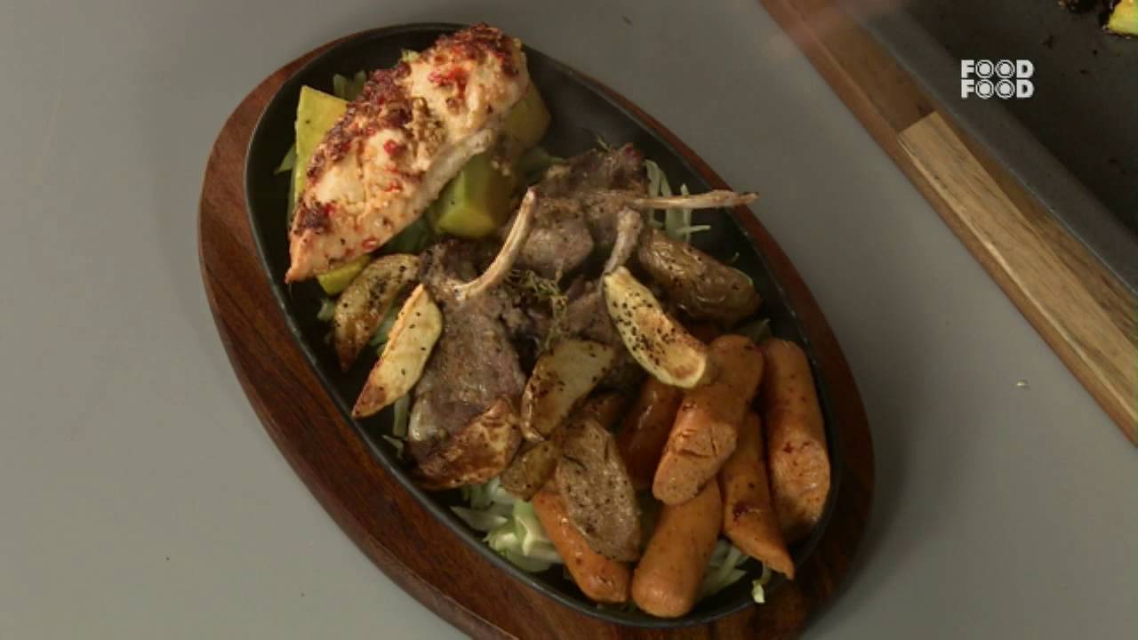 Mix Grill Sizzler Recipe | Sizzler Recipe at home | Chicken Sizzler Recipe Restaurant Style