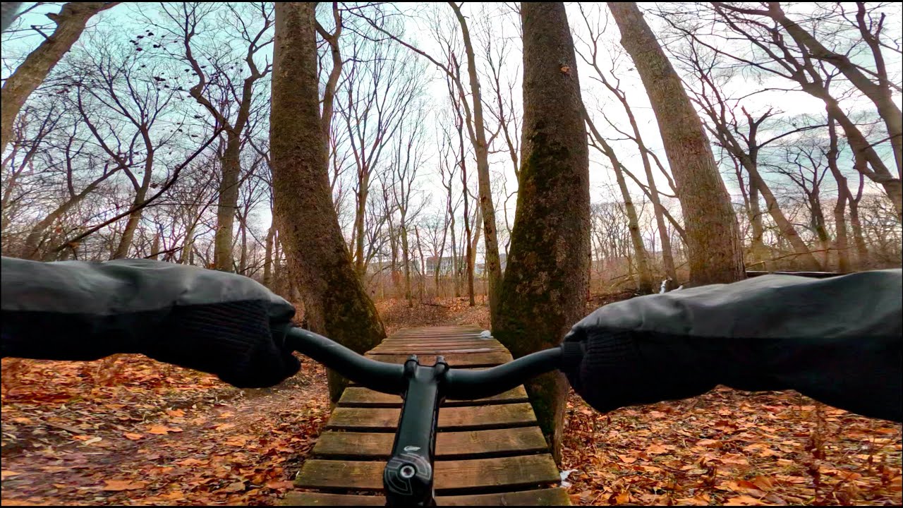 Cinelli Mash VS Mtb Trail | Fixed Gear