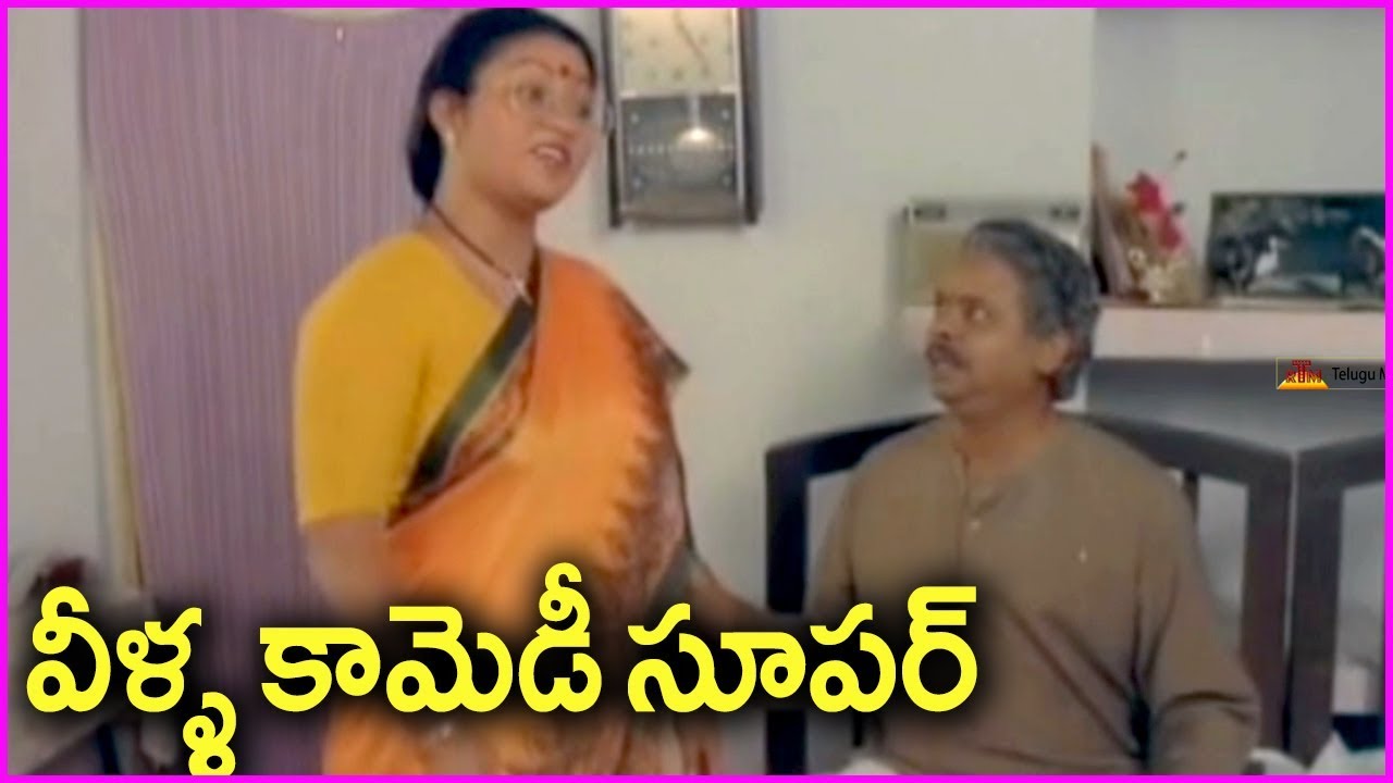Jabardasth Comedy Scenes - Back 2 Back | Suthivelu Srilakshmi Comedy Scenes