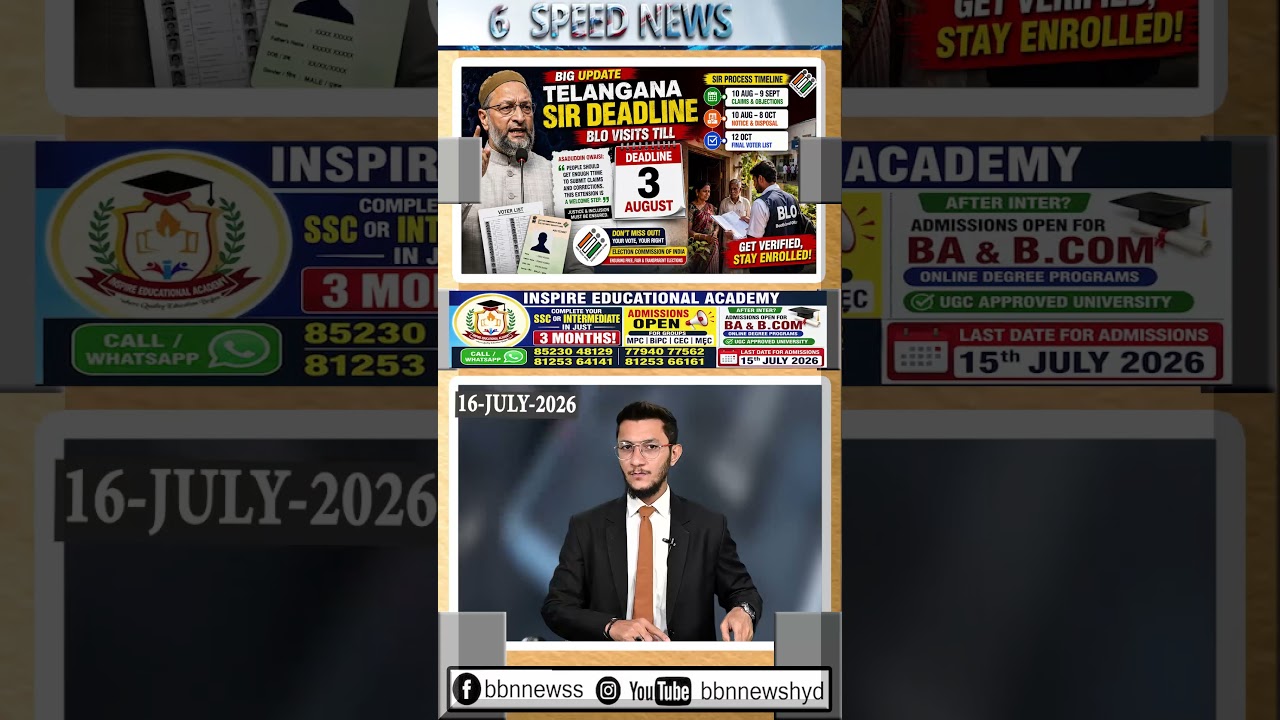 Asaduddin Owaisi on SIR Enumeration Form Date Extension