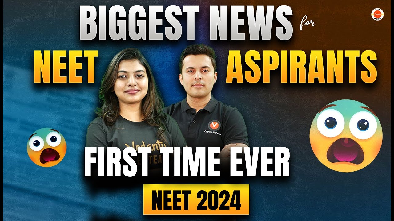 Good news for NEET 2024 Aspirants | Last minute preparation | AIMT NEET Mock test series