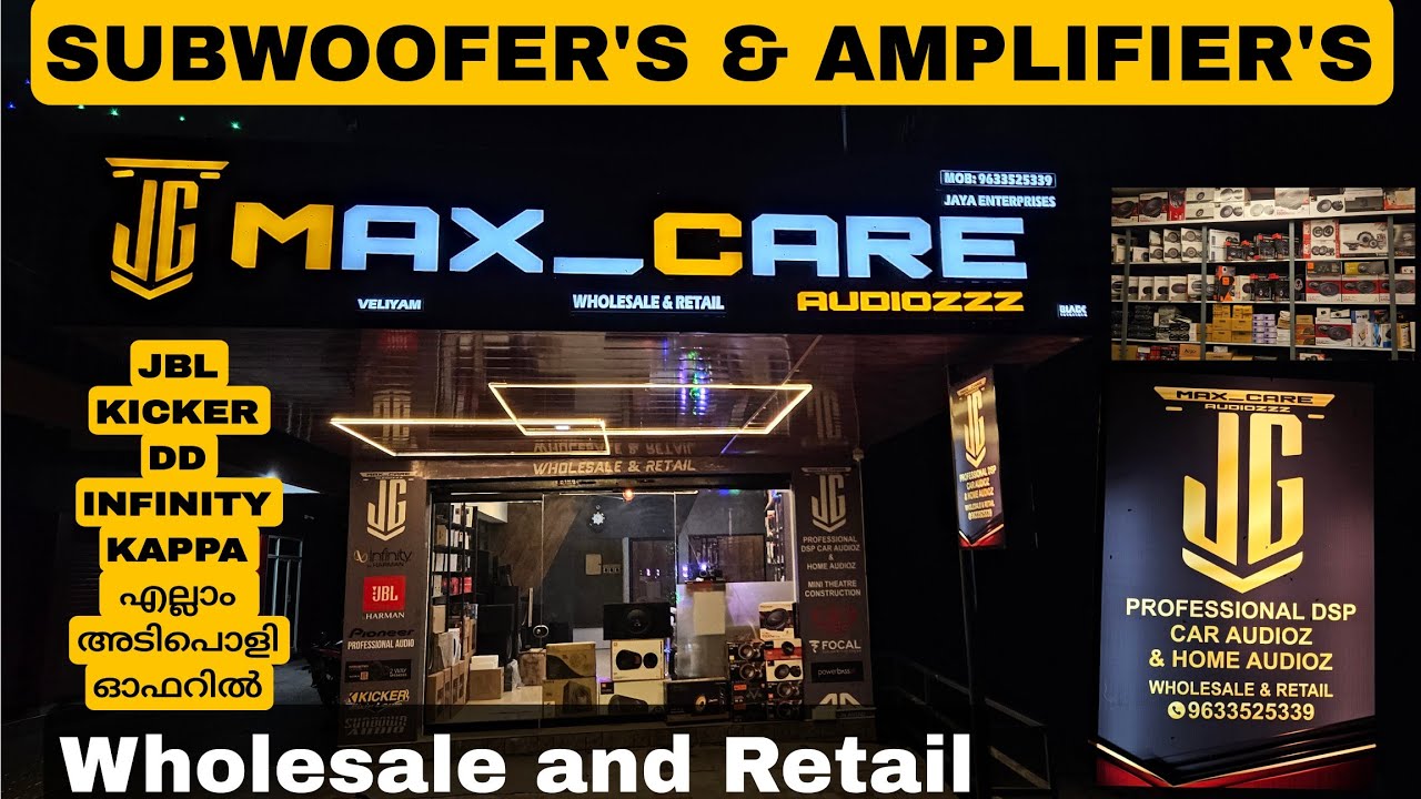 All AUDIO System's Wholesale and Retail @Kerala ഇനി KOLLAM ത്തും 2024 NEW STOCK JBL, INFINITY, DD